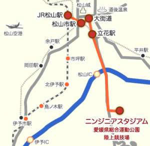 ニンジニアスタジアムでの 愛媛fc対町田ゼルビア で臨時バス 11 鉄道ぷれす