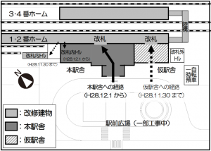 琴平駅 地図