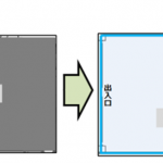 拡張イメージ