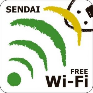 SENDAI　FREE　Wi-Fiのロゴマーク