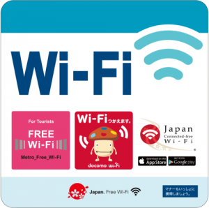 「Metro_Free_ Wi - Fi」・「Japan Connected - free Wi-Fi」車内ステッカー イメージ
