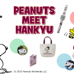 PEANUTS MEET HANKYUコラボグッズ特別販売会