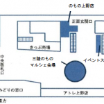 会場地図