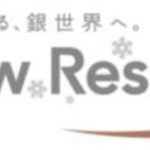 JR　Snow　Resort　2016－17