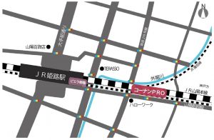 姫路駅東側高架下に コーナンpro がオープン 12 10 鉄道ぷれす