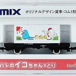 「TOMIX製 オリジナルデザイン貨車コム1形／カモノハシのイコちゃん×酉（2017）」