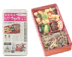 津軽海峡 にぐ・さがな弁当