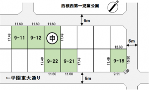 区画図