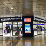 「SKYLINER & KEISEI INFORMATION CENTER」外観