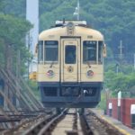 京都丹後鉄道