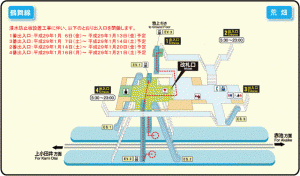 荒畑駅構内図