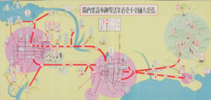昭和初期の南海・京阪沿線案内図