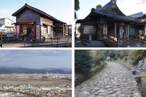 『JRさわやかウォーキング　新春合格祈願！合格の駅「五和駅」日限地蔵尊と金谷坂石畳「すべらず地蔵尊」を訪ねて』