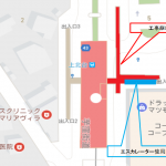 上北台駅のエスカレーター更新工事が完了