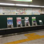 出札室Aパネル改修