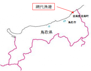 陸上養殖施設の所在地