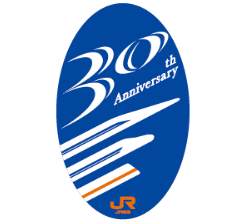 JR東海 30周年ロゴマーク