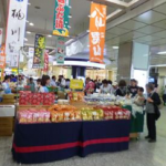 2016 .6 大宮駅「青森県・函館産直市」の様子