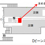 ビーンズ戸田公園位置図