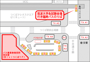 バスのりば案内図