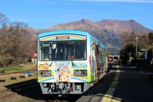 南阿蘇鉄道 ONE PIECE ラッピング列車