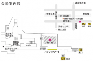 会場案内図