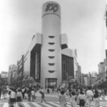 開業当時のSHIBUYA109