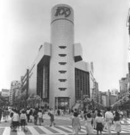 開業当時のSHIBUYA109