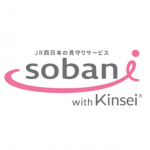 見守り位置検索サービス「sobani『そばに』」