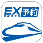 EX予約アプリ