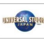 ユニバーサル・スタジオ・ジャパン スペシャルきっぷ