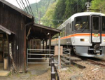 急行「飯田線秘境駅号」