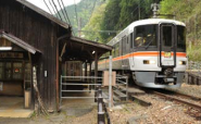 急行「飯田線秘境駅号」