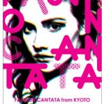 Fashion Cantata from KYOTO