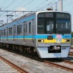 臨時列車「ほくそう春まつり号」として運転予定の北総鉄道9800形