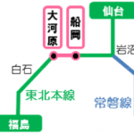 減速運転区間