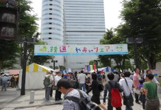 鐘塚公園会場風景