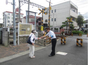 継続的に行っている啓蒙活動