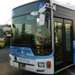 Fukuoka Airport Bus