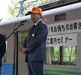 冒頭挨拶する取締役会長の後藤氏