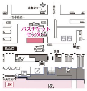 京都バスチケットセンター