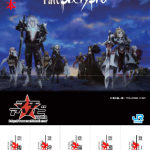 マチアソビ vol.18 記念入場券「Fate/Apocrypha」(©東出祐一郎・ TYPE-MOON / FAPC)