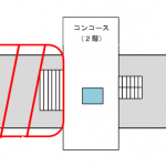 立ち入り制限エリア