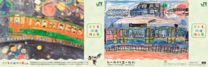 「でんしゃ」をテーマにした駅型保育園児の絵画