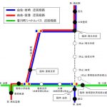 ことでんバス迂回運行