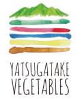 「八ヶ岳野菜（YATSUGATAKE VEGETABLES）」