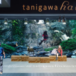 「tanigawa hanare」（イメージ）