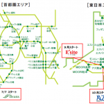 JRE POINT 加盟店