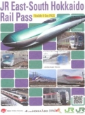 JR East-South Hokkaido Rail Pass