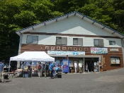 山岳資料館（イメージ）